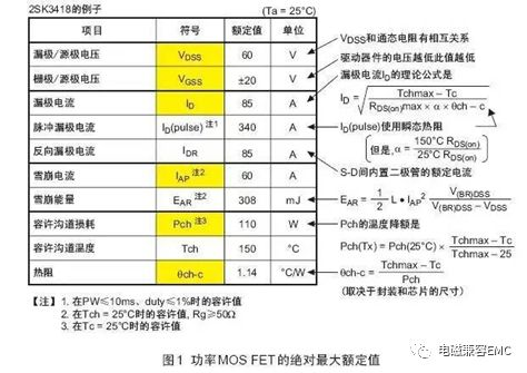 1583474184168169.png image.png